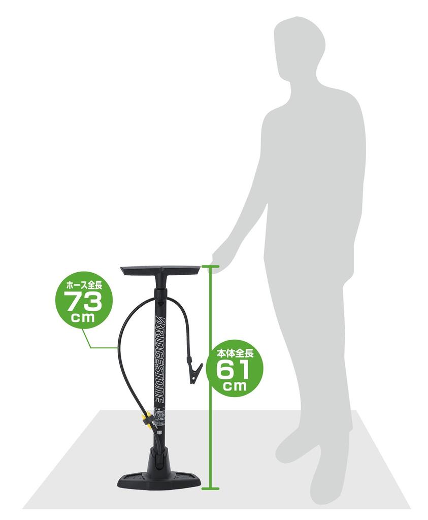 BRIDGESTONE Smart Pump черный велосипедный воздушный насос для мячей и поплавков с адаптером английская база Dragonfly A402223BL PM-501 [SG Standard]