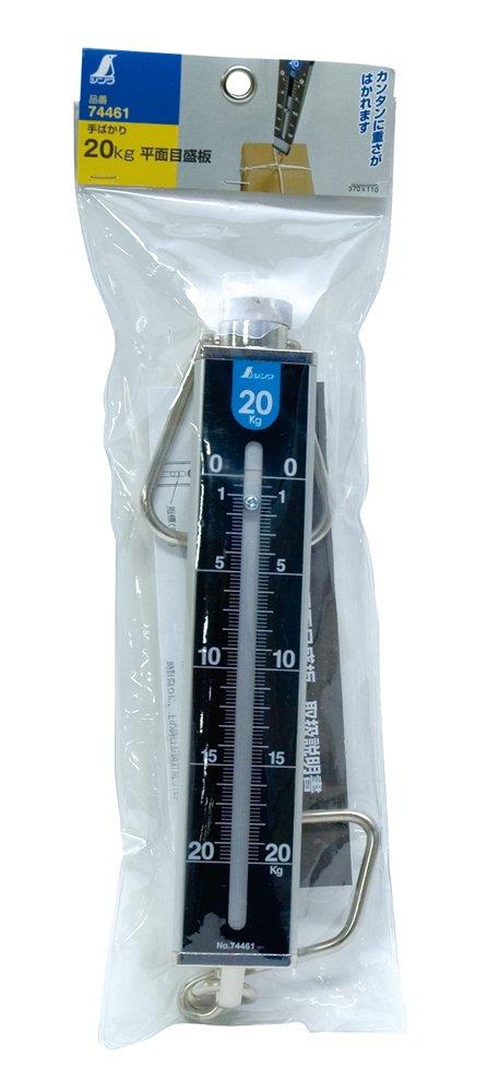 Shinwa Sokutei Ручные балансирные весы Пластина для сертификатов 20 кг 74461 Не для коммерческих операций