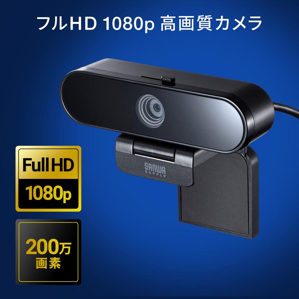 Sanwa Supply WEB-камера без микрофона, защитная шторка, горизонтальный угол обзора, подключение по USB, встроенный 60° CMS-V67BK