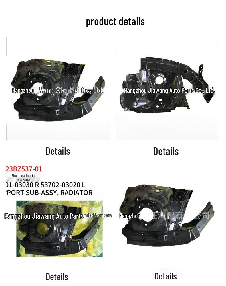 Передний подкрылок Toyota 2023 BZ3: Кронштейн 53701-03030R, 53702-03020L