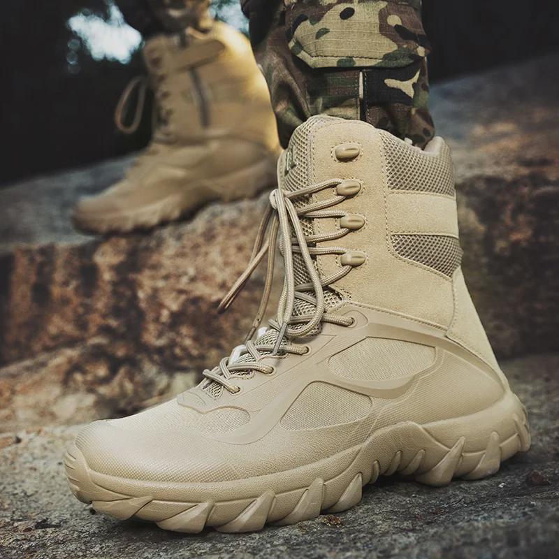Men's Large Size Breathable Tactical High-Top Outdoor Hiking & Combat Boots