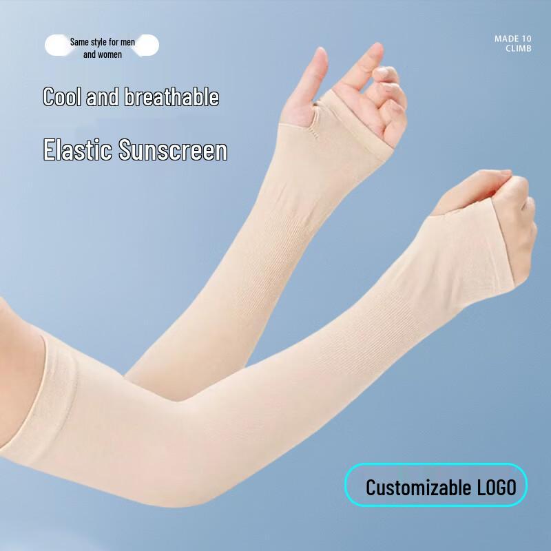 Unisex UV Protection Cooling Arm Sleeves