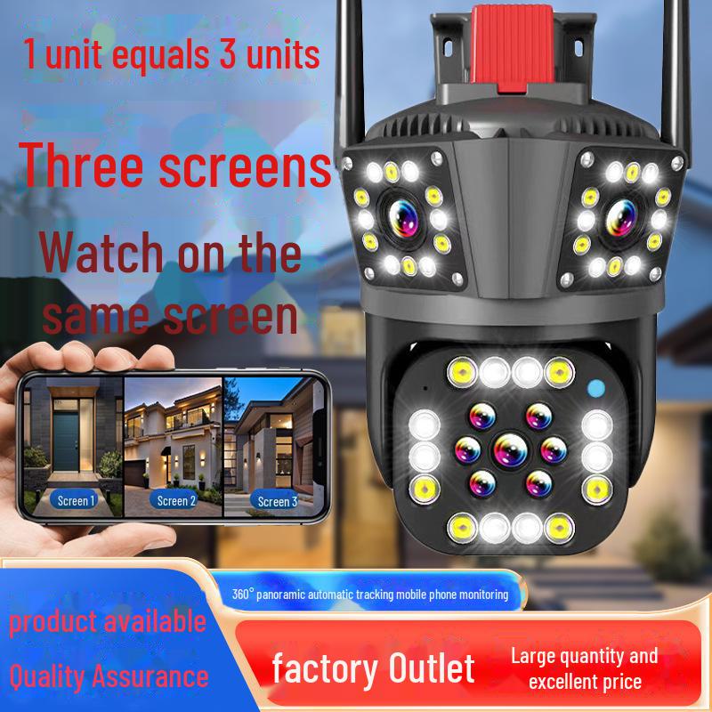 Камера дистанционного наблюдения на 360° с системой «Три глаза» — беспроводная, с подключением к мобильному телефону, для использования вне помещений.