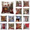45 * 45cm Christmas Merry Christmas Party Print Pattern Cushion Cover Home Living Room Sofa Decoration Throw Pillow Cover