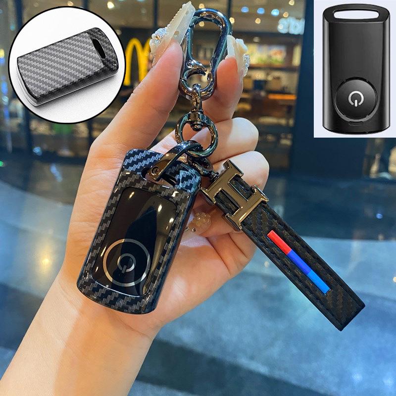 Yamaha NMAX155/XMAX300 Carbon Fiber Key Cover Bag