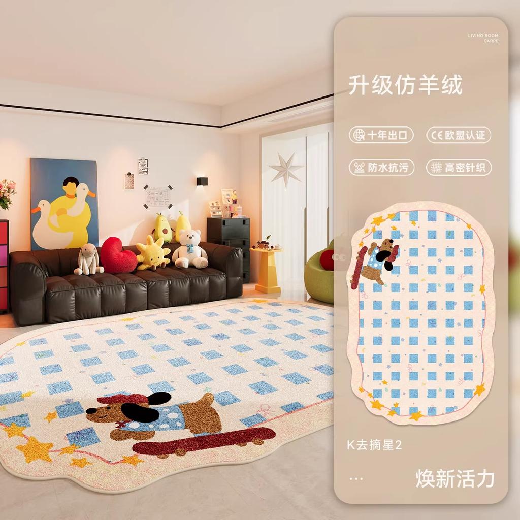 Dopamine Color Carpets for Living Room Cute Puppy Bedroom Decor Carpet Fluffy Soft Irregular Bedside Rug Home Plush Floor Mat
