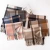 Plaid Imitation Cashmere Scarf Autumn and Winter Korean Version Versatile Japanese Style Warm Student Couple Scarf Men's High End Sense
