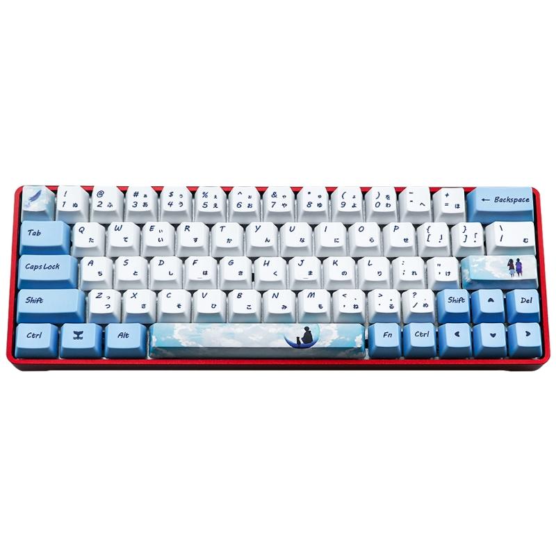 Игровой кастомный набор кейкапов Dye Sublimation PBT для механической клавиатуры GH60 GK61 GK64, 73 клавиши, прочный
