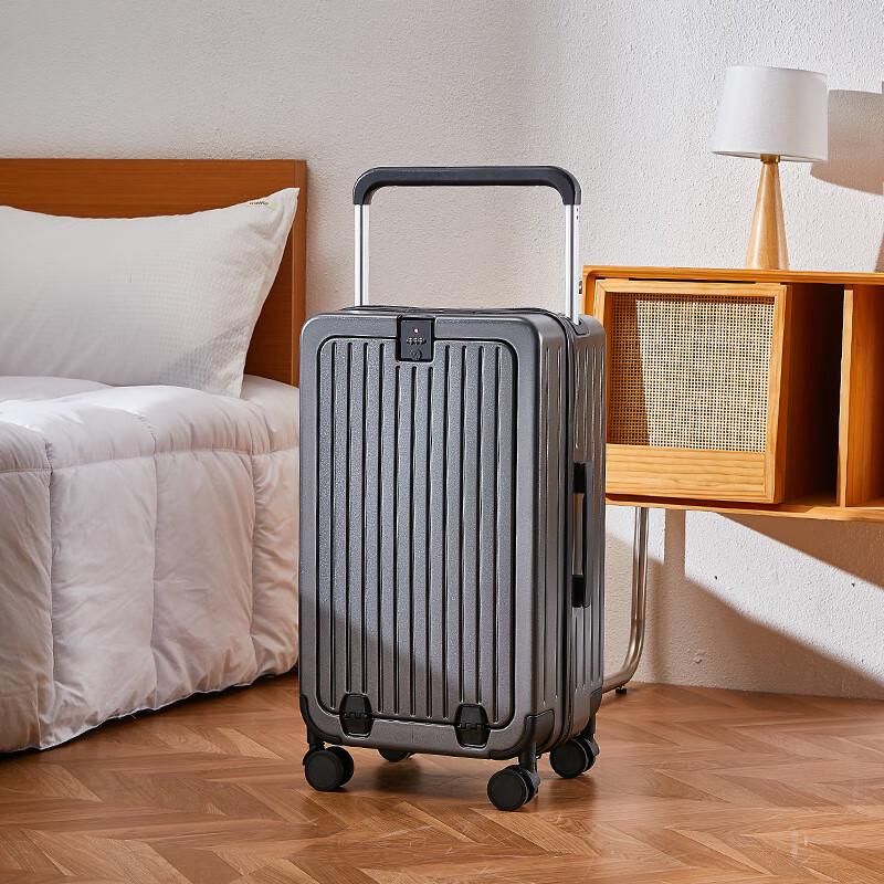 Lidu Front-Opening Hardside Suitcase