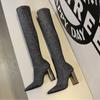 Женские модные сапоги до колена из тонкой шерсти на высоком каблуке с острым металлическим каблуком и толстым каблуком в европейском и американском стиле