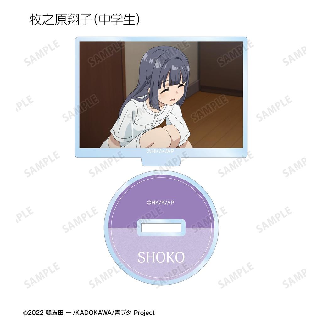 Этот глупый свин не мечтает о сэмпае-кролике. Торговые акриловые подставки со сценами. Коробка из 12 штук.