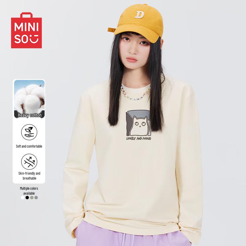 MINISO Мужская базовая футболка из чистого хлопка