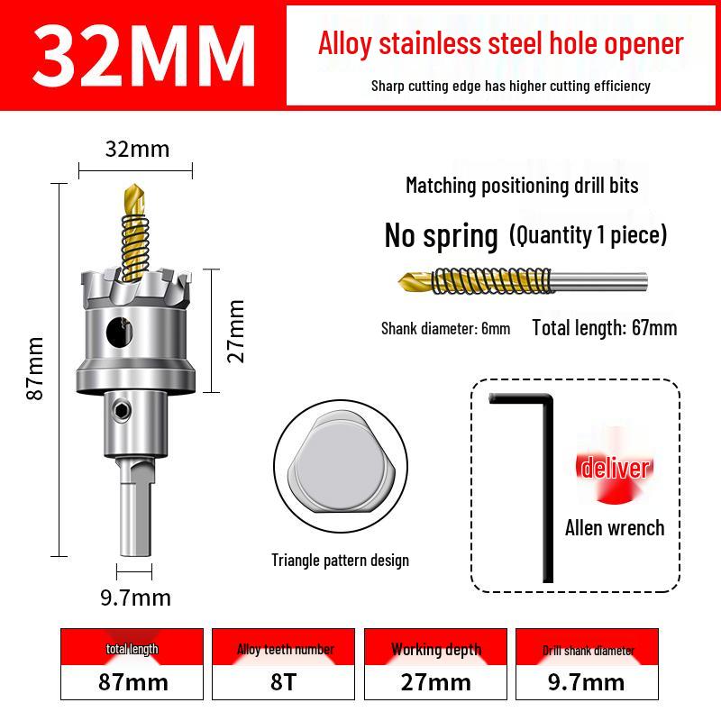 High Hardness Stainless Steel Alloy Drill Bit for Metal and Aluminum Reaming