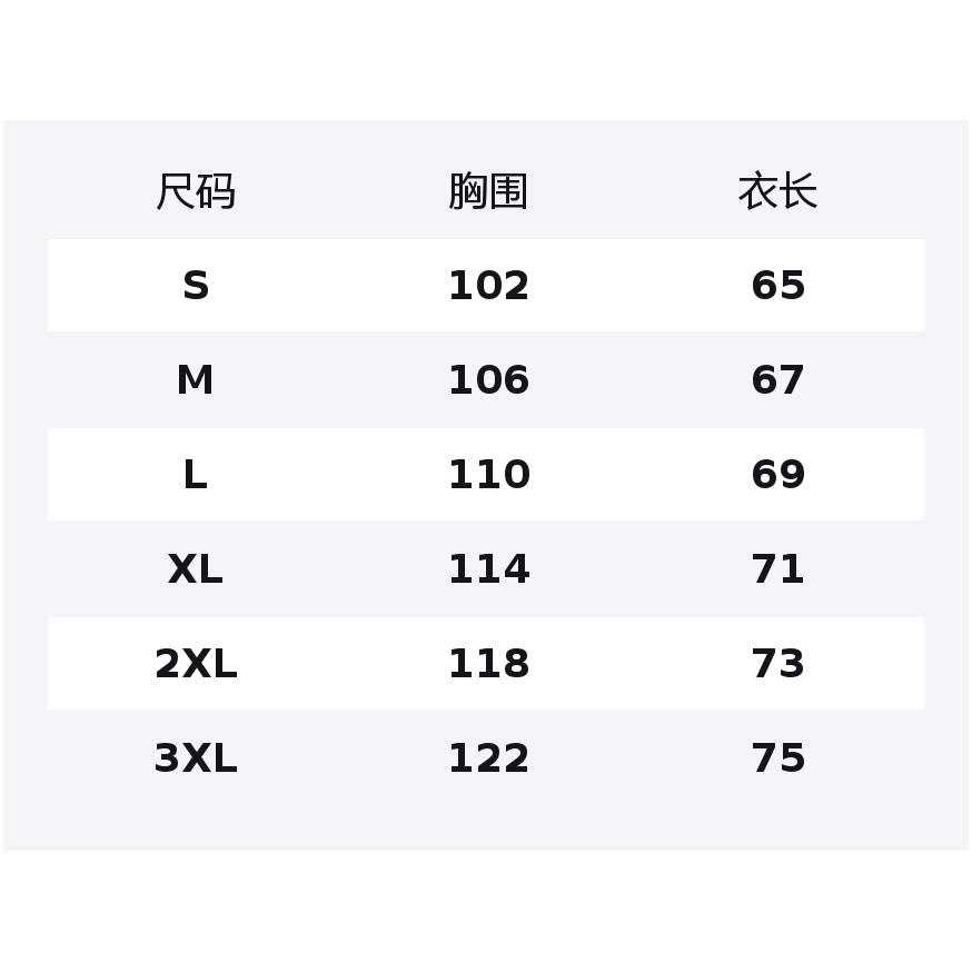 Мужская футболка Li Ning из коллекции Professional Basketball ATLW117-1