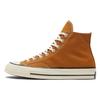 Кеды Chuck 70 High 'Dark Soba' 170090C