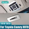 Для Toyota Camry 70 XV70 2018 Нержавеющая сталь Автомобильный Передний Задний Каркас Плафона Освещения Салона Потолочный Светильник Декоративная Накладка