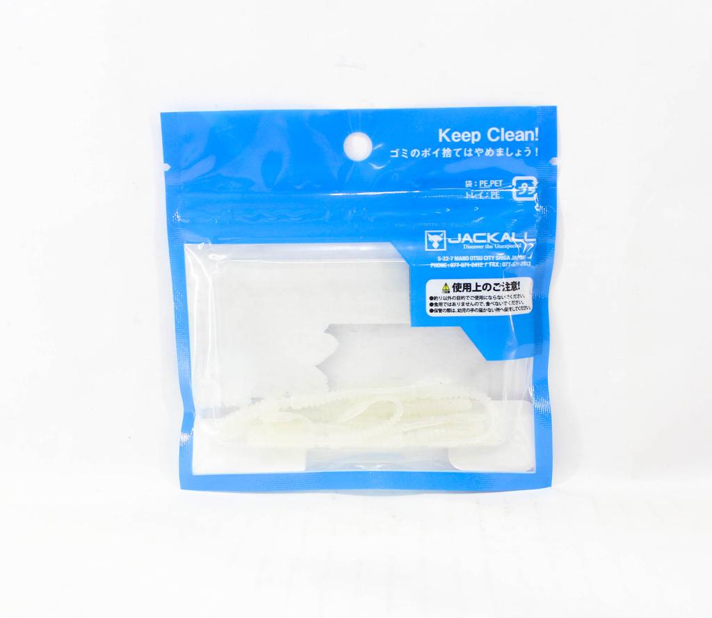 Sale Jackall Soft Lure SW Light Game Peke Ring Tide Max 2.7 Hitomam Pearl (4977)