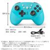 Примечания Япония Switch Синий контроллер Switch Беспроводной Беспроводной Гироскоп HD Вибрация
