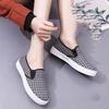 Женские парусиновые туфли на плоской подошве, повседневные туфли с решеткой, ленивые кроссовки 36-40