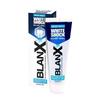 BlanX White Shock Brilliant Enamel Whitening Toothpaste, 75 ml