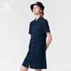 HAZZYS Women's PHIZ Series Loose Denim Dress