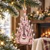 Unique Patterned Hanging Charms Acrylic Guitar Christmas Ornament, Patchwork Jacket Butterfly Flat Pendant Art Lover Decorations with Gold String for