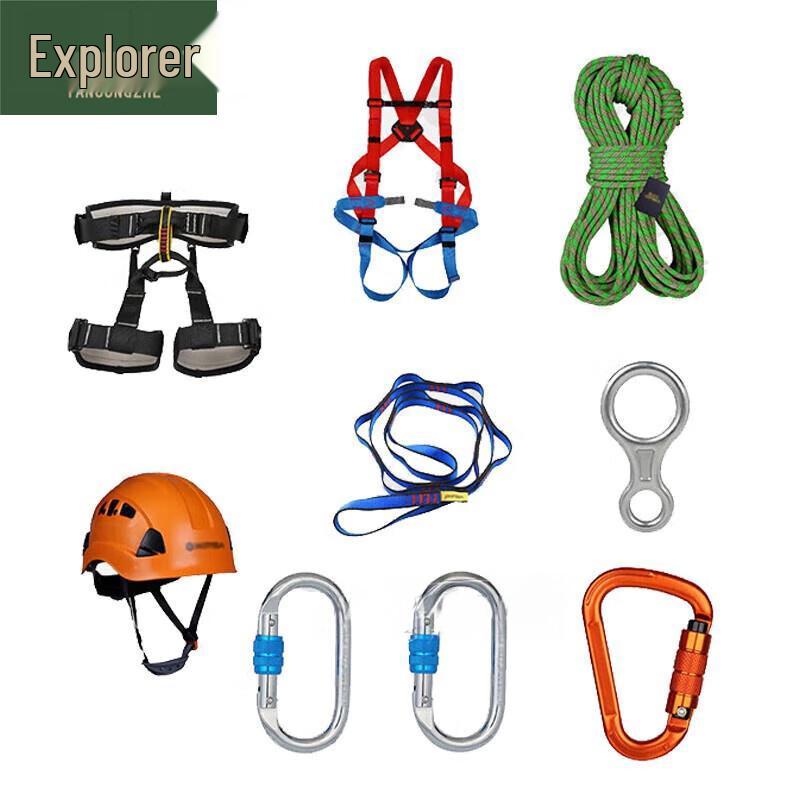 Pathfinder Outdoor Physical Training Gear