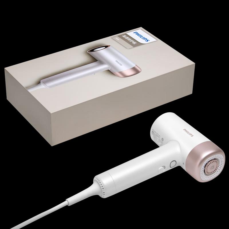 Philips 7 Series AIR High-Speed Hair Care Hair Dryer CN plug (adapter included)