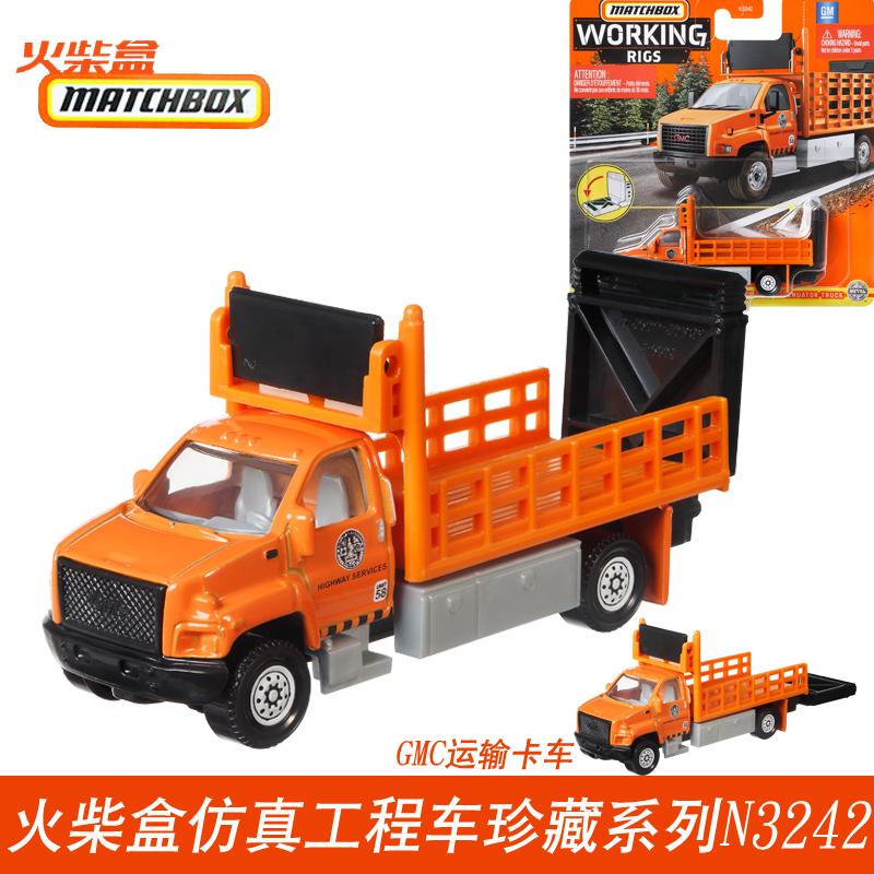 Mattel Matchbox Реально Работающие Грузовики 2025 1:Металлические литые модели автомобилей и грузовиков спасательной службы, строительной техники, масштаб 1:64, абсолютно новые