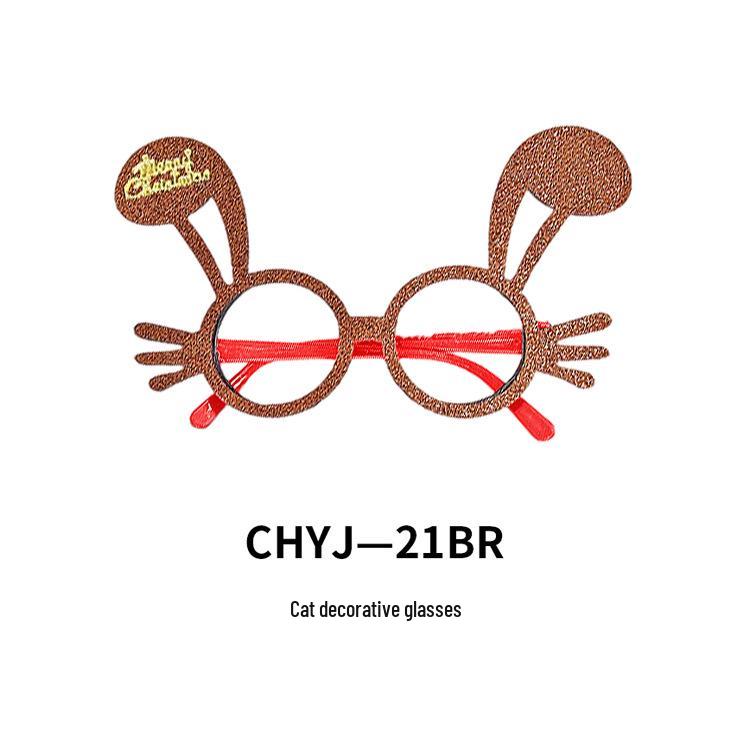 Креативные рождественские очки - Санта, Снеговик, Рога для взрослых и детей