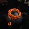 Bead Men Women Natural Sandalwood Bracelet Prayer Bead Bangle Buddhist Buddha Meditation Wood