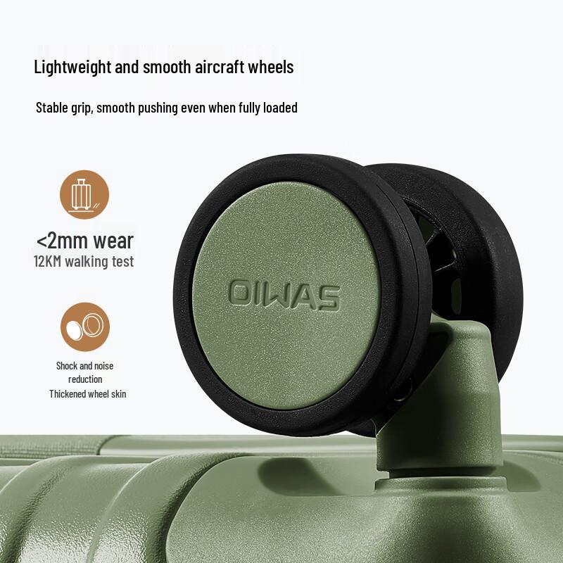 OIWAS 26-inch ABS&PC Travel Suitcase
