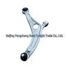 545014R000 54501-4R000: Совместимые автомобильные запчасти Hyundai Kia