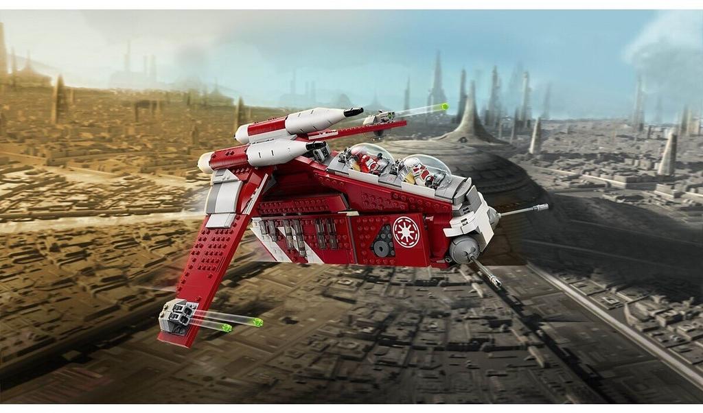 LEGO Конструктор Космический корабль Звездные войны – Орудийный корабль стражей Корусанта (75354)