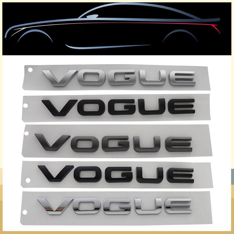 3D Премиум для Supercharged HSE TDV8 ABS VOGUE автомобиля Капот Крыло Багажник Капот Шильдик Наклейка Эмблема Значок Наклейка