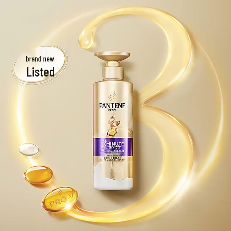 Набор шампуня и кондиционера Pantene 3 Minute Miracle