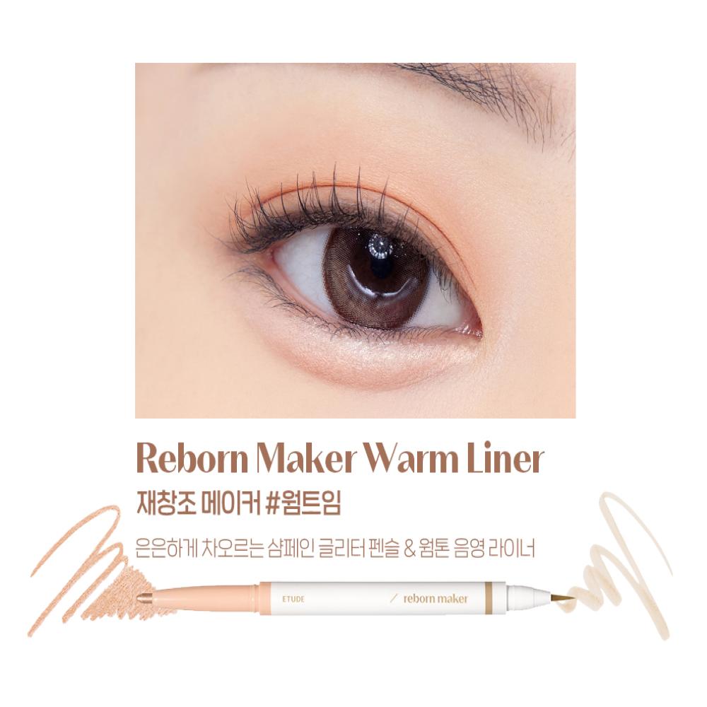 ETUDE Reborn Maker Under-Eye 0.9g