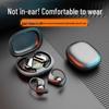 Беспроводные Bluetooth-наушники с открытым ухом WITMIND YYK-Q16S