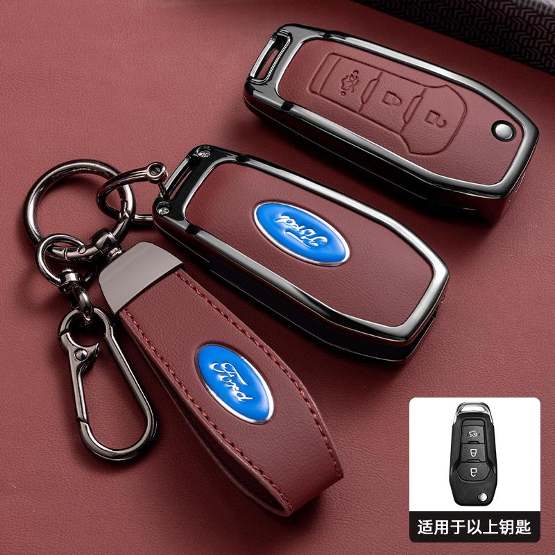 Car Smart Key Cover Case Keyless Key Bag For Ford Fusion Fiesta Escort Mondeo Everest Ranger 2019 S Max Kuga 2Focus MK3 Ecosport LL39