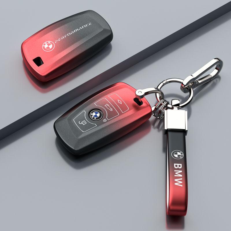 AAAQS1 Car Logo Zinc Alloy Key Case Bag Smart Remote Interior Auto Accessories For BMW F20 G20 G30 X1 X3 X4 X5 G05 X6 X7 G11 F15 F16