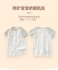 Baby short-sleeved jumpsuit summer thin cotton A-class baby boneless hoodie newborn cartoon casual crawling suit