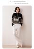 Lekasha Cashmere Striped Knit Sweater - Versatile, Skin-Friendly, Loose Fit for Autumn/Winter
