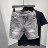 Men's Trendy Ripped Loose Denim Shorts - Casual, Versatile, Heavy Washed Summer Breeches