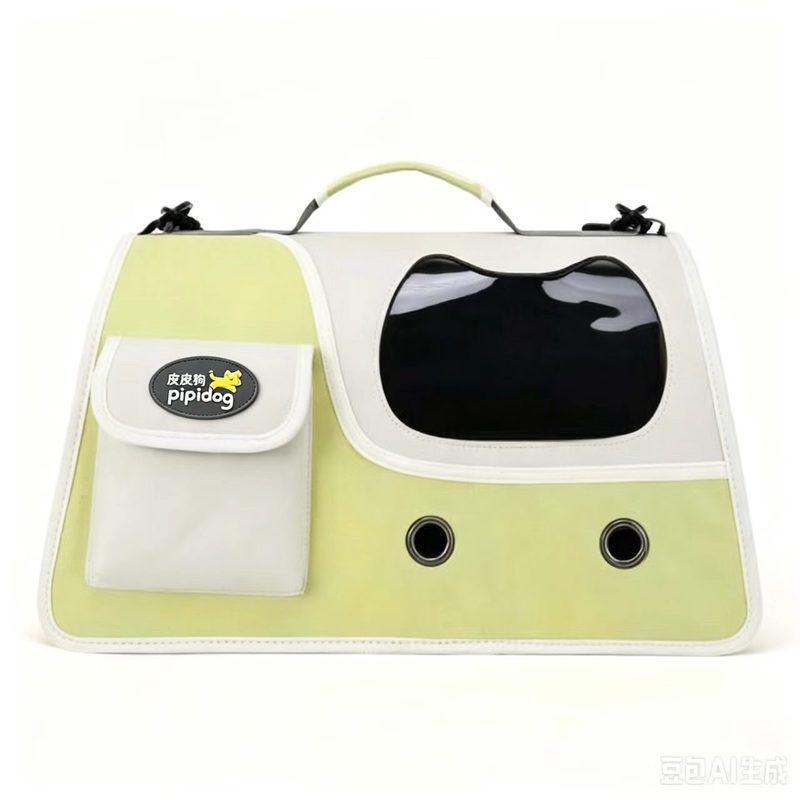Portable Pet Carrier Bag, Breathable Handheld Cat Dog Cage, Travel Pet Backpack Car Cat Bed for Small Cats Dogs