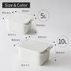 marna Bucket (Square / 10L) with Lid (Square/Graduation) and Handle, Washtub, Laundry Tub, Soaking Wash, Living Cleanly. White, W659W