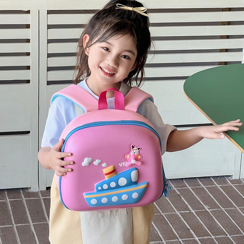 Cute And Fun Gender Neutral Kids Backpack With Cartoon Ship Design Ideal For School