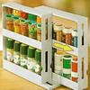 Sliding Spice Rack Organizer Pull-Out Design Large Capacity Adjustable Height Multi-Functional Seasoning Organizer Storage Holder