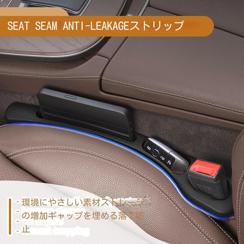 [Новая прокладка для зазора 2025 года] Прокладка для зазора, Применима к автомобилю Lexus LM LM500h Тип AW10