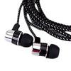 Practical Wired Earphone Lossless Wire Control with Microphone