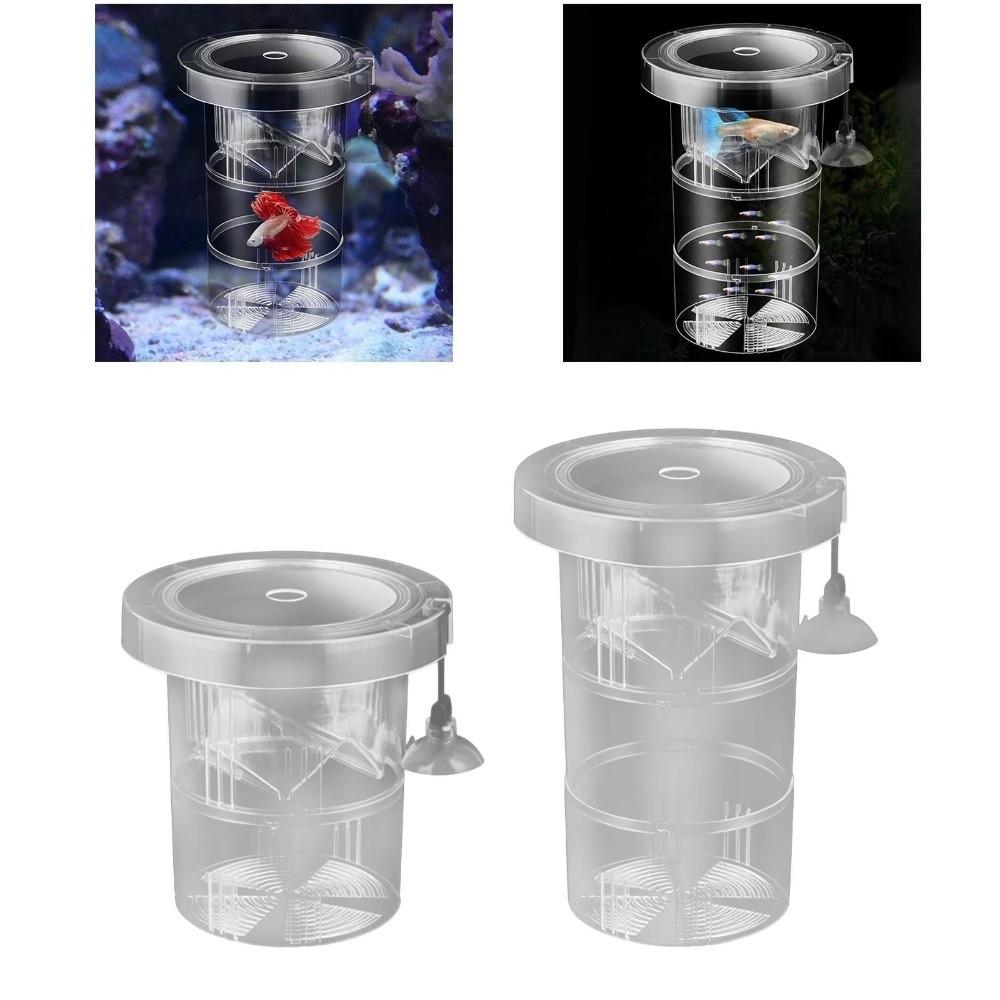Прозрачный плавающий инкубатор для креветок и гуппи, инкубатор для аквариума, аксессуар для инкубатория